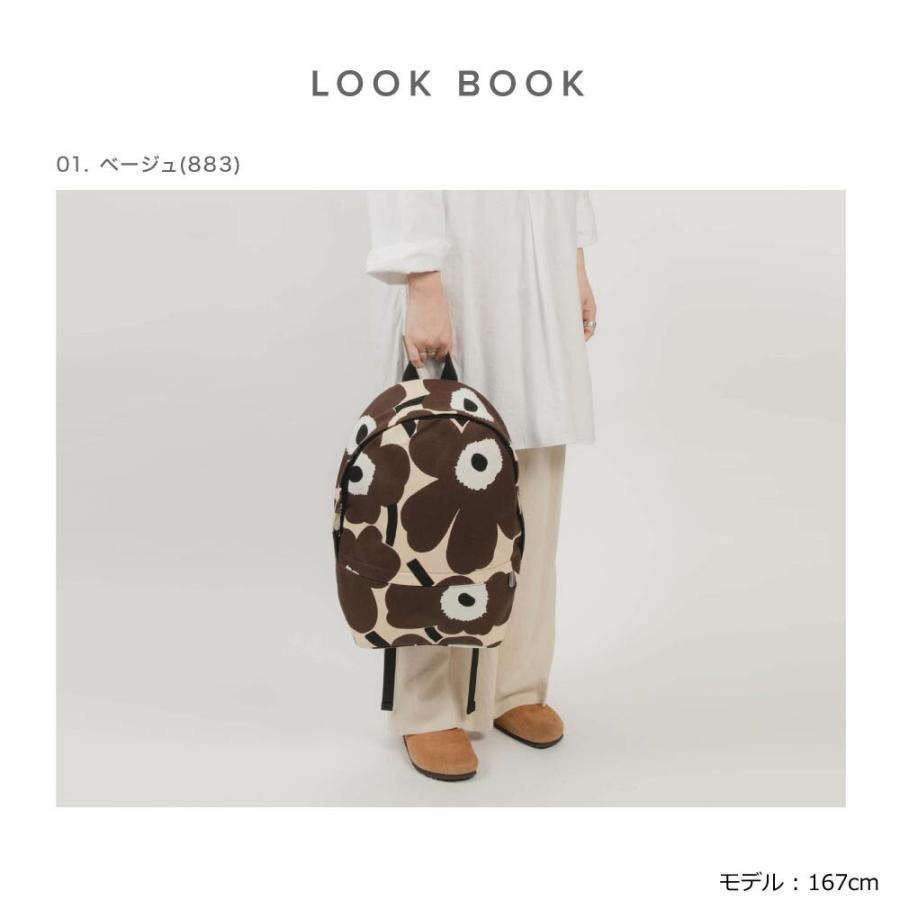 marimekko（マリメッコ） リュック ENNI PIENI UNIKKO レディース