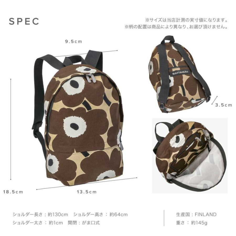 marimekko マリメッコ Marimekko リュック ENNI PIENI UNIKKO marimekko マリメッコ Marimekko リュック ENNI PIENI UNIKKO