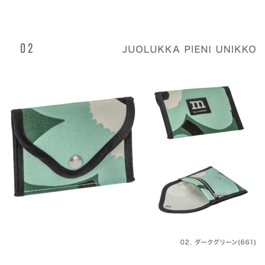marimekko マリメッコ Marimekko 小銭入れ JUOLUKKA レディース marimekko マリメッコ Marimekko 小銭入れ JUOLUKKA レディース