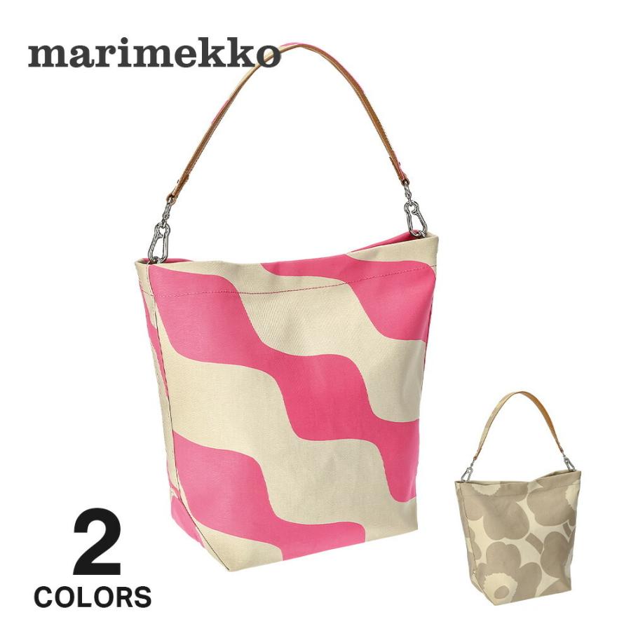 マリメッコ フィンランド製 超大容量 洗える 肩掛け可 ストライプ トートバッグ marimekko マリメッコ Marimekko ショルダーバッグ KUUNSADE