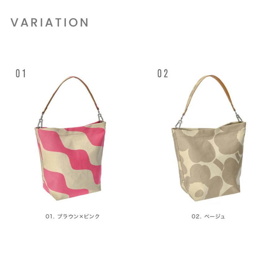 marimekko（マリメッコ） ショルダーバッグ KUUNSADE TAIFUUNI