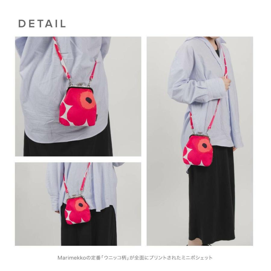 marimekko 花柄ポシェット marimekko（マリメッコ） ショルダーバッグ ROOSA PIENI UNIKKO