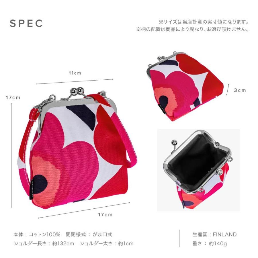 marimekko（マリメッコ） ショルダーバッグ ROOSA PIENI UNIKKO