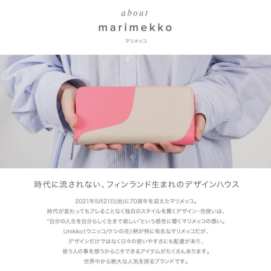 marimekko マリメッコ Marimekko 長財布 SALO TAIFUUNI
