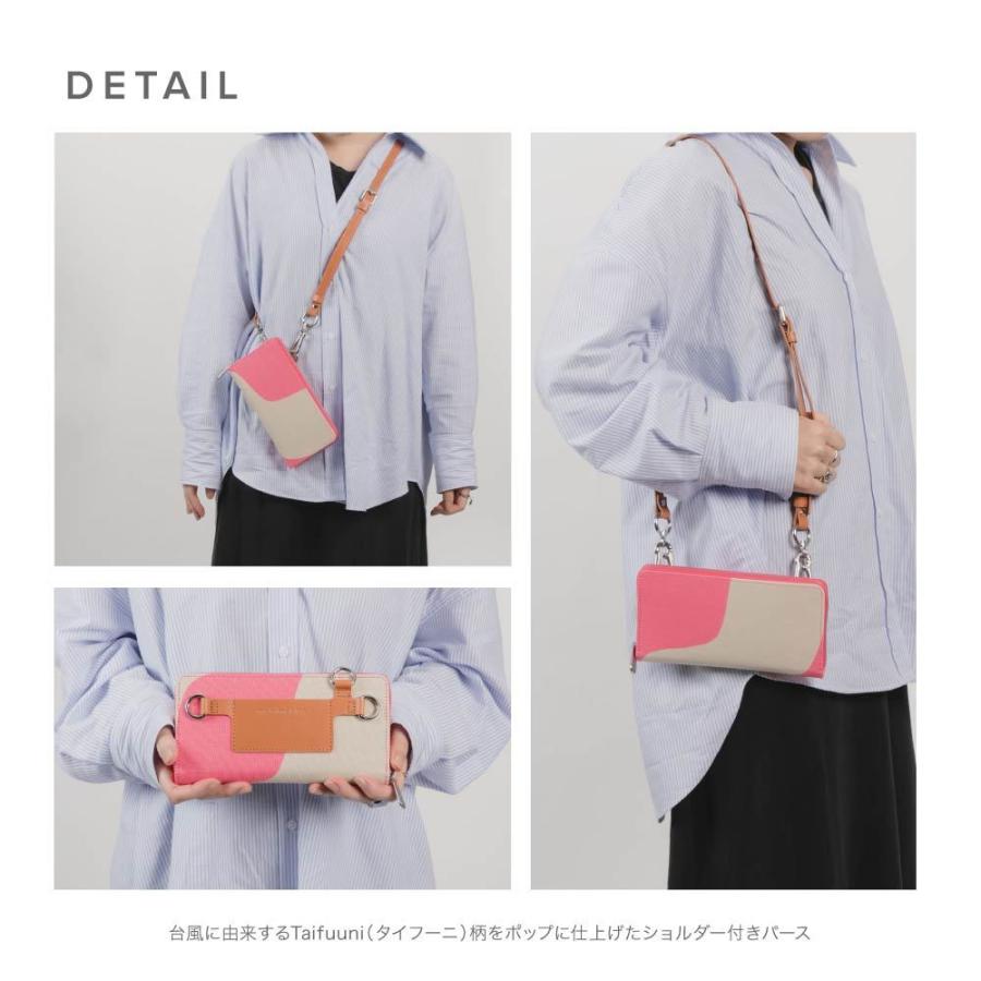 marimekko マリメッコ 長財布 marimekko（マリメッコ） 長財布 SALO TAIFUUNI レディース 財布 お