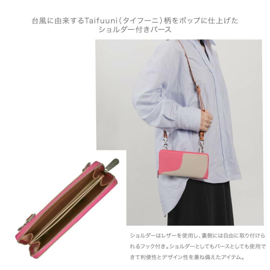 marimekko マリメッコ Marimekko 長財布 SALO TAIFUUNI