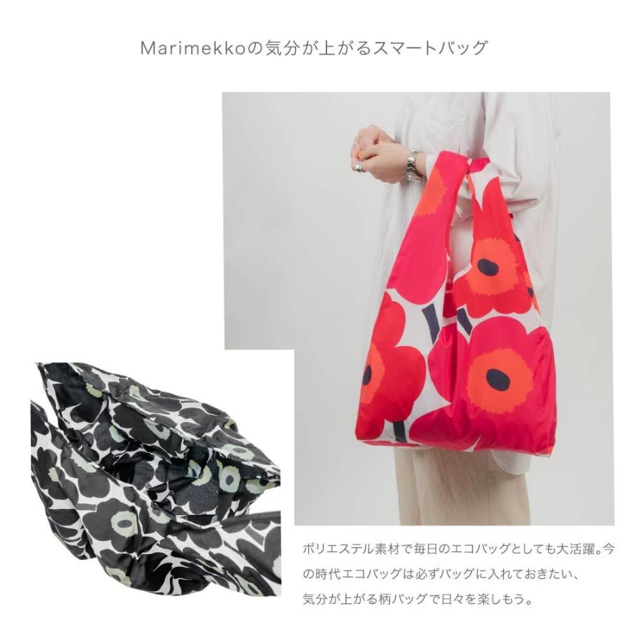marimekko マリメッコ Marimekko トートバッグ SMARTBAG MANSIKKA