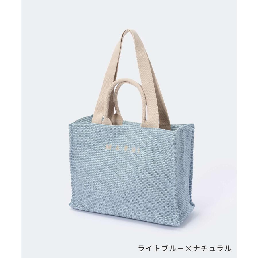 MARNI マルニ トートバッグ ラフィア 2wayバッグ ライトブルー MARNI
