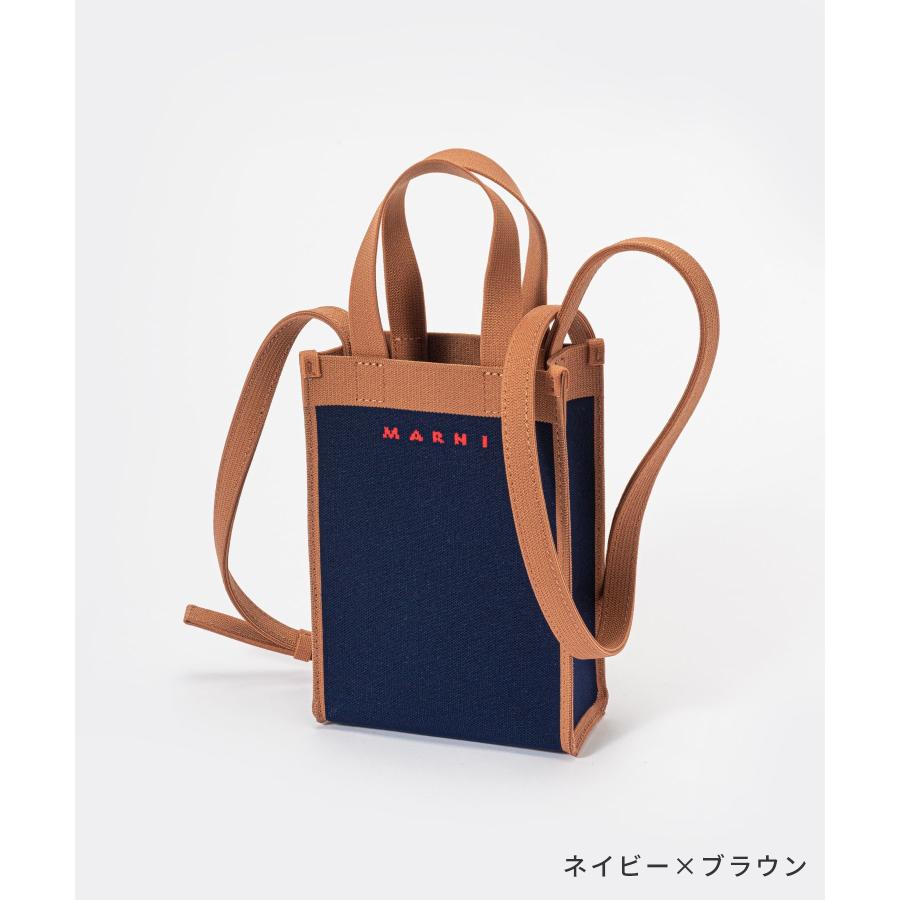 MARNI(マルニ) ショルダーバッグ ジャカードニットショルダーバッグ SBMQ0067A0P4602 ネイビー×ブラウン 2way MARNI（マルニ） MARNI SBMQ0067A0 P4602 ショルダーバッグ メンズ