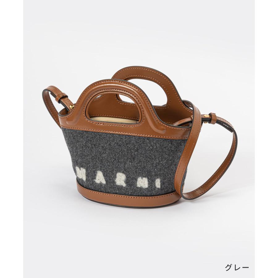 【国内発】マルニ ショルダーバッグ BMMP0096Q1 P4915 MARNI マルニ BMMP0096Q1 P4915 ショルダーバッグ レディース