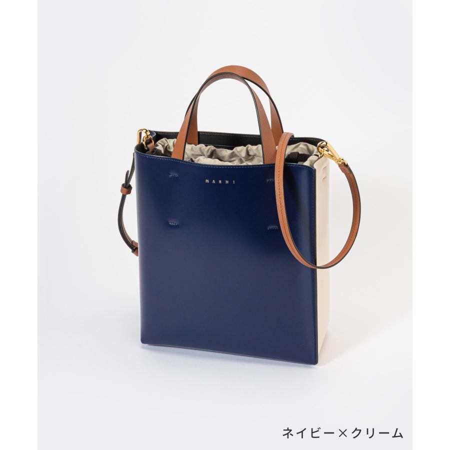 MARNI マルニネイビー ショルダーバッグ