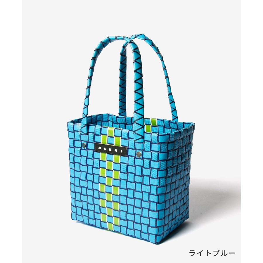 ☆ここひめ☆ 　MARNI マルニ　かごバッグ　 スモール　ライトブルー ☆ここひめ☆ 様専用 MARNI マルニ かごバッグ スモール ライト