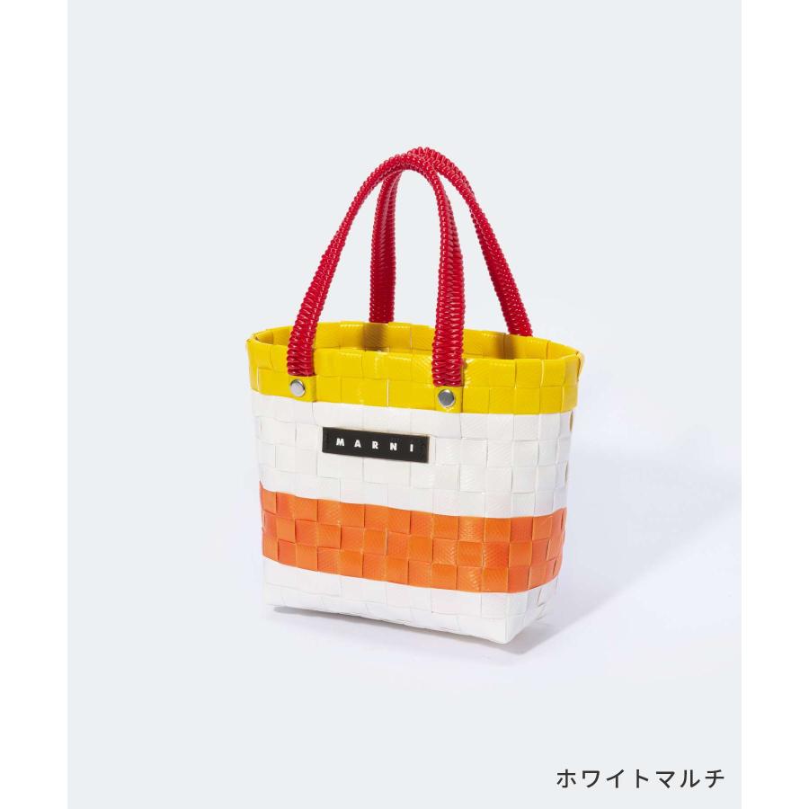 マルニ MARNI M00816 M00IW ハンドバッグ レディース バッグ キッズ ガールズ かごバッグ バスケットバッグ ロゴ ウーブン KIDS SUNDAY MORNING BAG BORSA 爆買 | MARNI | 01