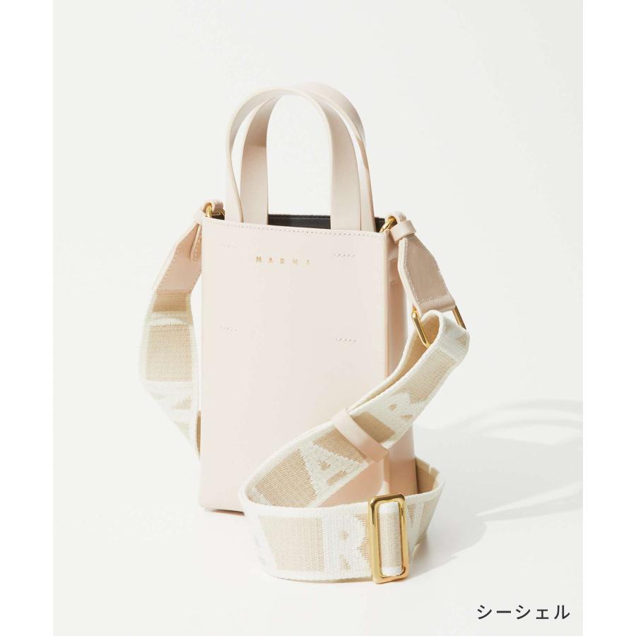 MARNI マルニ SHMP0050U0 LV639 トートバッグ レディース バック MARNI マルニ SHMP0050U0 LV639 トートバッグ レディース バック