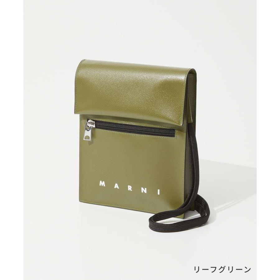 3 MARNI マルニ レザー ショルダーバッグ グリーン バイカラー 斜め掛け