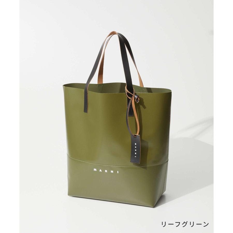 MARNI オリーブグリーン トートバッグ MARNI マルニフラワーカフェ トートバッグ ストライプ メッシュ