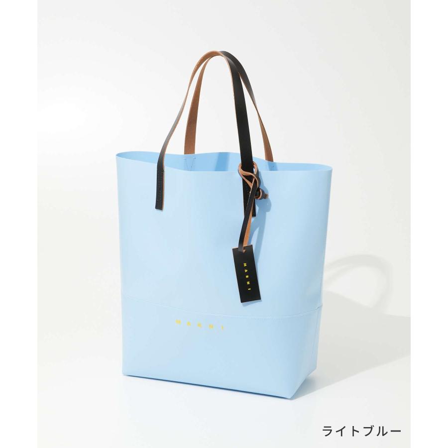 MARNI トライベッカ トートバッグ ロイヤルブルー／バーガンディー