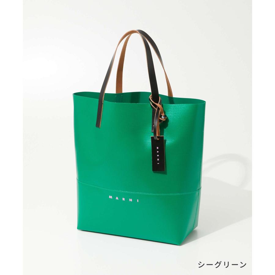 MARNI（マルニ） MARNI North/South OPEN TOP SHOPPER BAG オープン