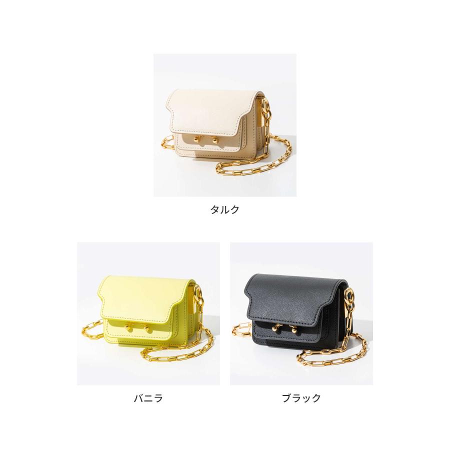 MARNI マルニ SBMP0085U0 LV520 ショルダーバッグ レディース MARNI マルニ SBMP0085U0 LV520 ショルダーバッグ レディース