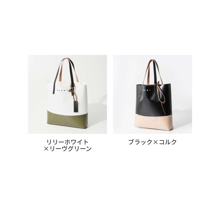 MARNI（マルニ） MARNI SHMP0081A0 P5769 トートバッグ メンズ