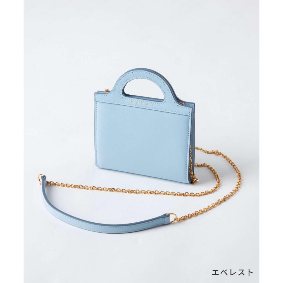 【Marni】クロスボディウォレット ディープブルー レザー製 Trunkaroo クロスボディバッグ | Marni