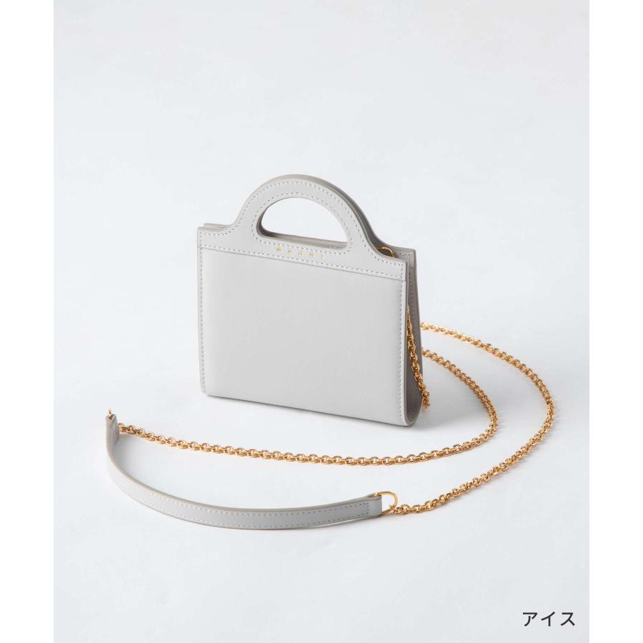 【Marni】クロスボディウォレット ディープブルー レザー製 Trunkaroo クロスボディバッグ | Marni