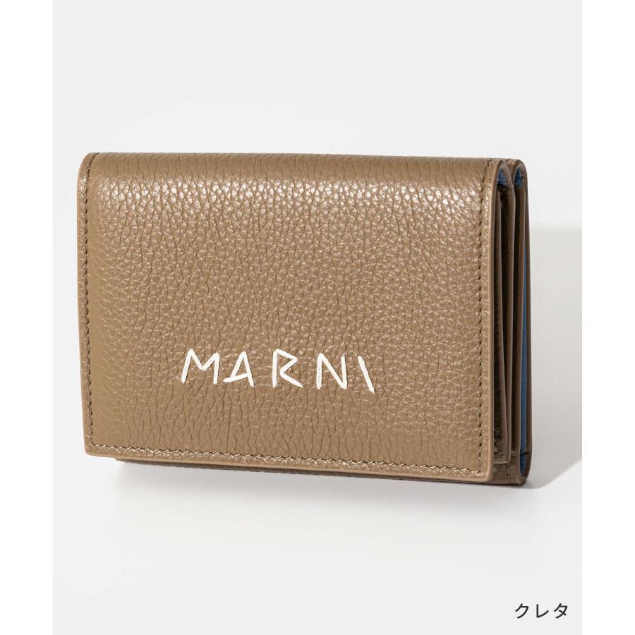 マルニ MARNI PFMO0105U1 P6533 三つ折り財布 MARNI 【7/19-7/25 LYP会員+P10倍】マルニ 3つ折り財布(小銭入れ