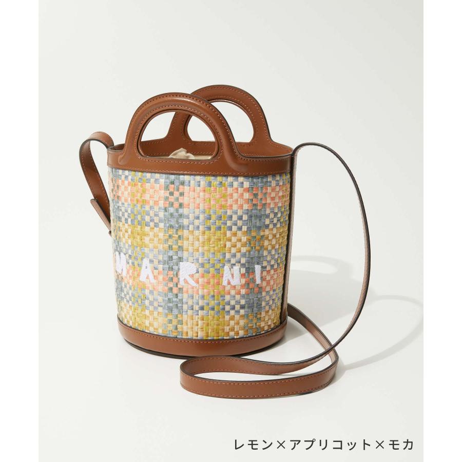 【MARNI】マイクロトロピカリア トートバッグレモンアプリコット MARNI マルニ SCMP0056U5 P6744 ショルダーバッグ TROPICALIA