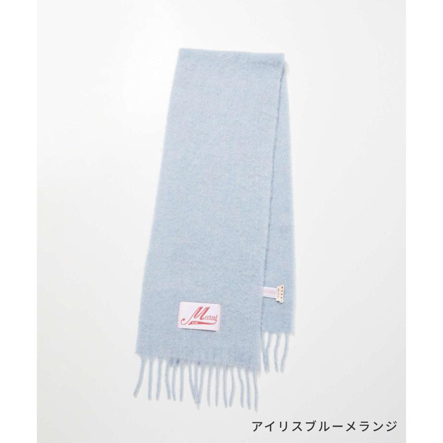 【プロフ必読でお願いします】 MARNI アルパカ製スカーフ　マフラー MARNI マルニ マフラー ALPACA SCARF アルパカ製スカーフ