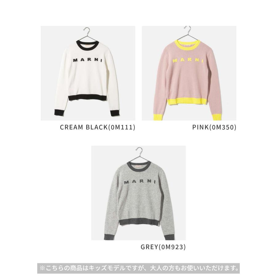 マルニ MARNI KIDS COLLECTION MK107AF キッズコレクション WOOL CASHMERE CREW NECK SWEATER 爆買 | MARNI | 01