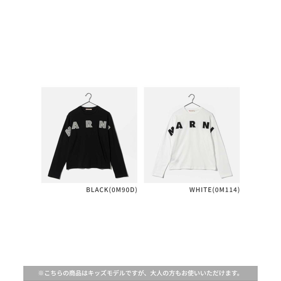 MARNI（マルニ） MARNI KIDS COLLECTION MT252F キッズコレクション