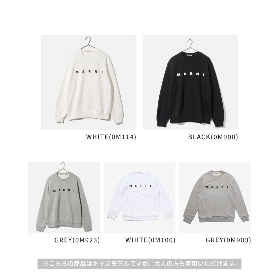 MARNI（マルニ） MARNI KIDS COLLECTION MS340U キッズコレクション