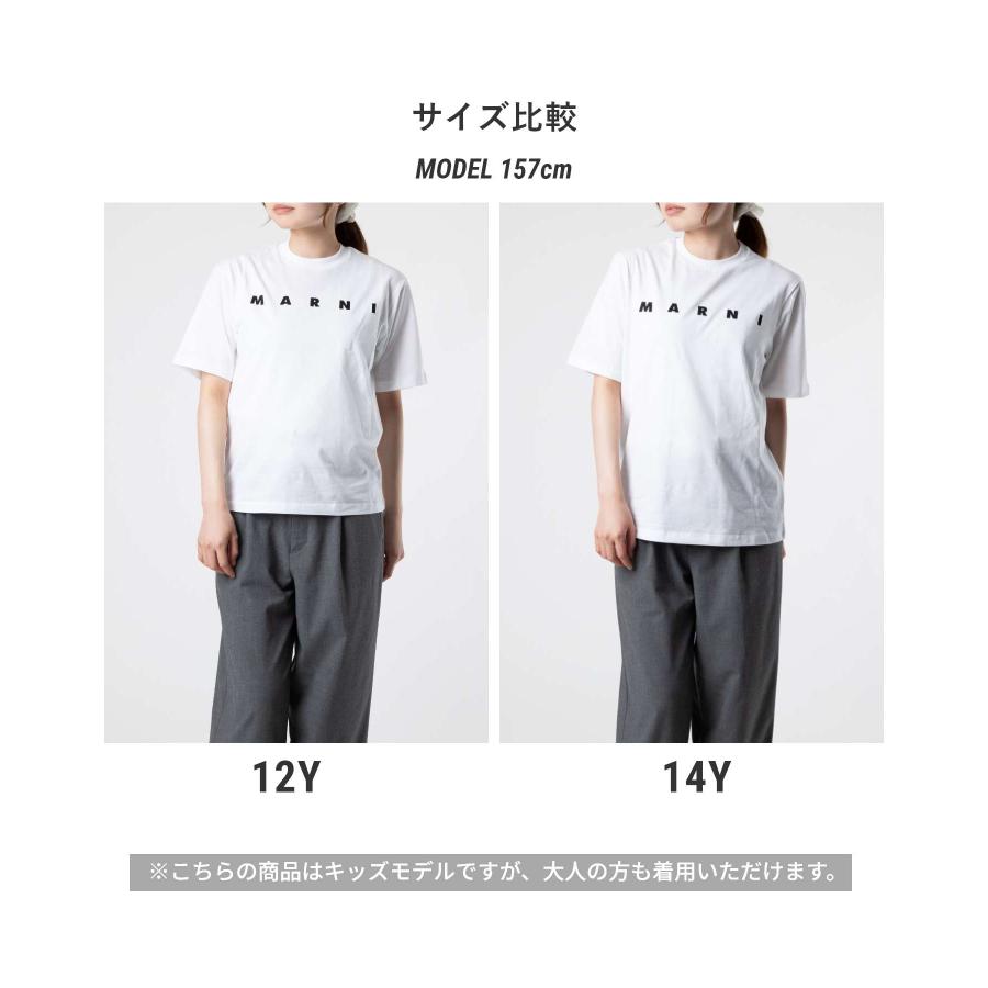 MARNI（マルニ） MARNI KIDS LOGO T-SHIRT ロゴ Tシャツ M01601 M00RF