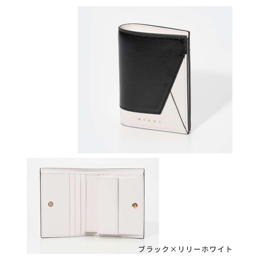 MARNI（マルニ） MARNI PFMO0055U1 P2644 二つ折り財布 メンズ