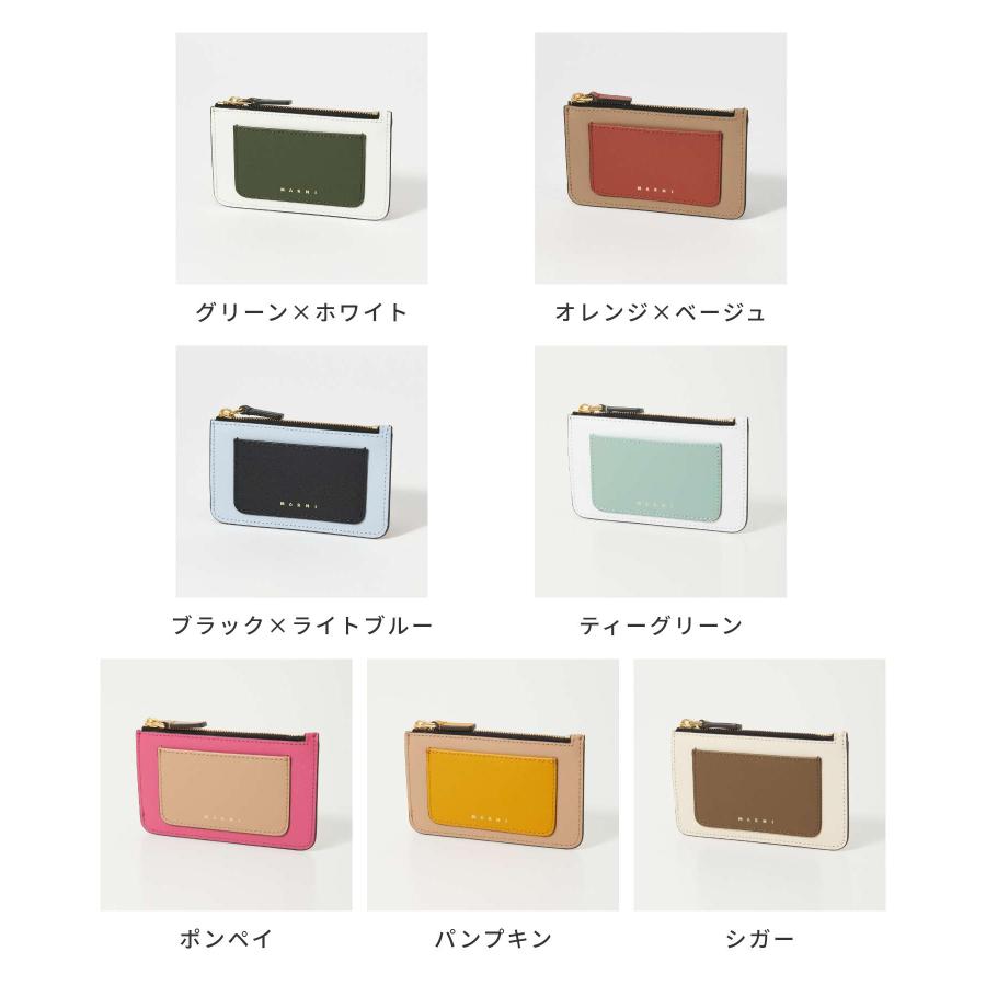 MARNI（マルニ） MARNI PFMO0025U2 LV520 カードケース メンズ