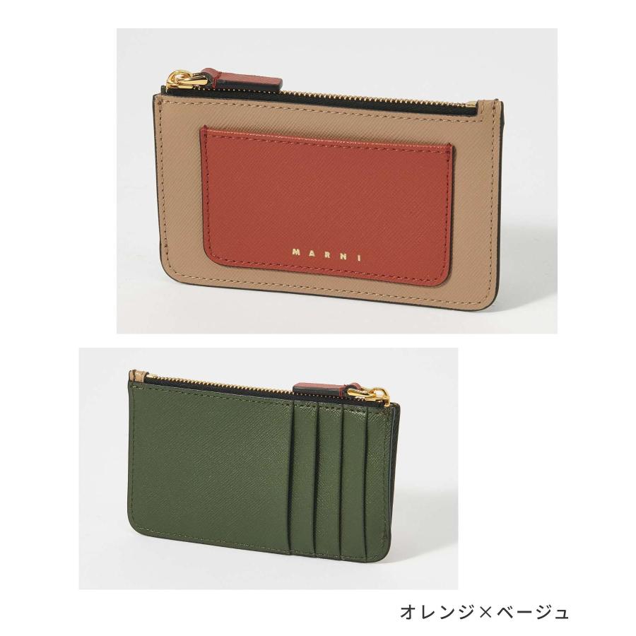 マルニ カード/ケース PFMO0025U2 LV520 Z584N 楽天市場】MARNI マルニ フラグメントケース PFMO0025U2 LV520