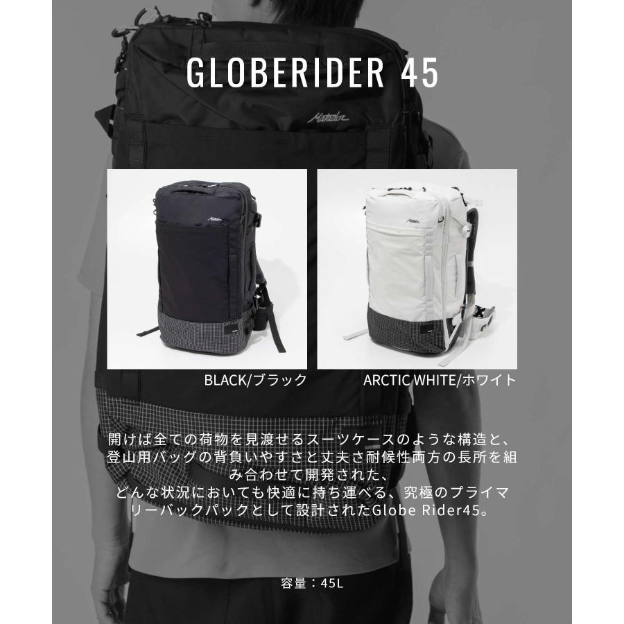 MATADOR（マタドール） Matador MATGR45001 バックパック GlobeRider45