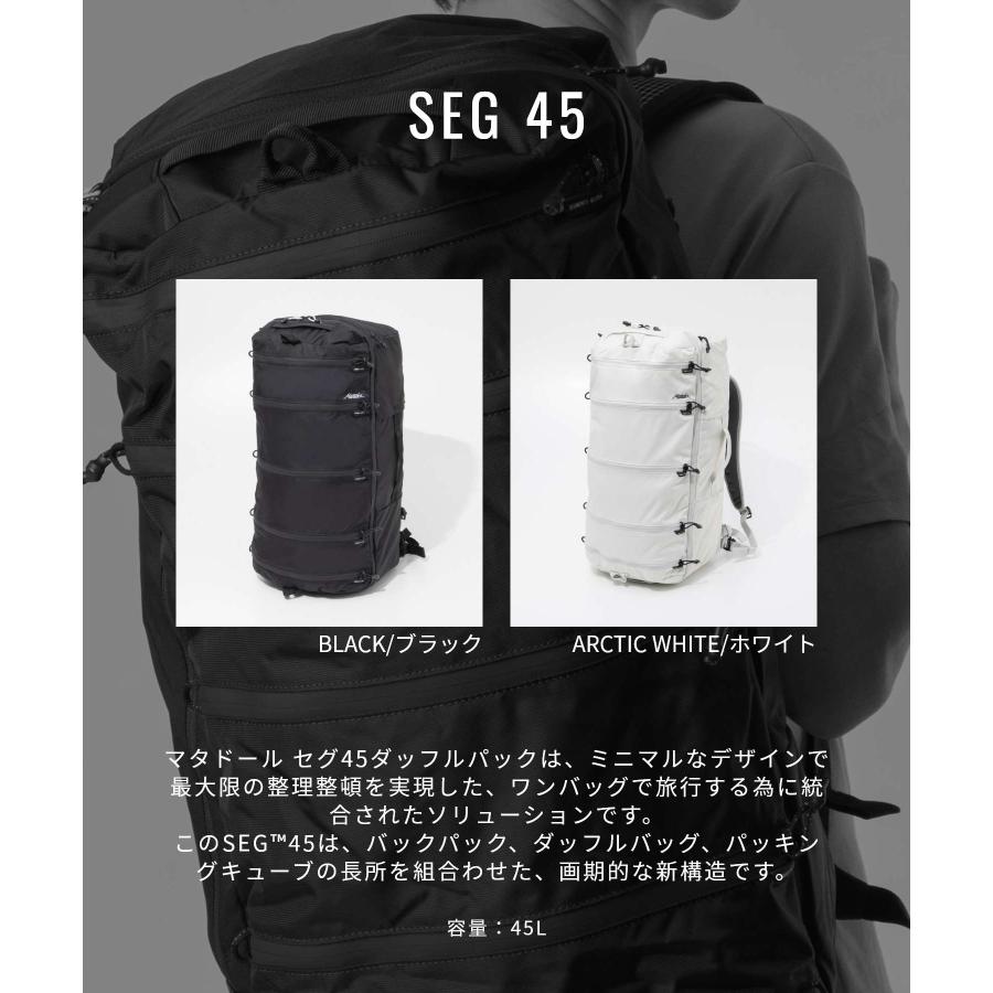MATADOR マタドール Matador MATSEG45001 バックパック SEG45 Travel