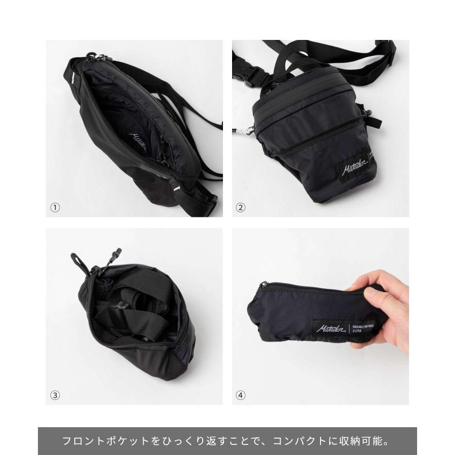 マタドール Matador MATOG2HP01BK ボディバッグ Refraction Packable Sling メンズ レディース リフラクション パッカブル スリング 爆買 | MATADOR | 12