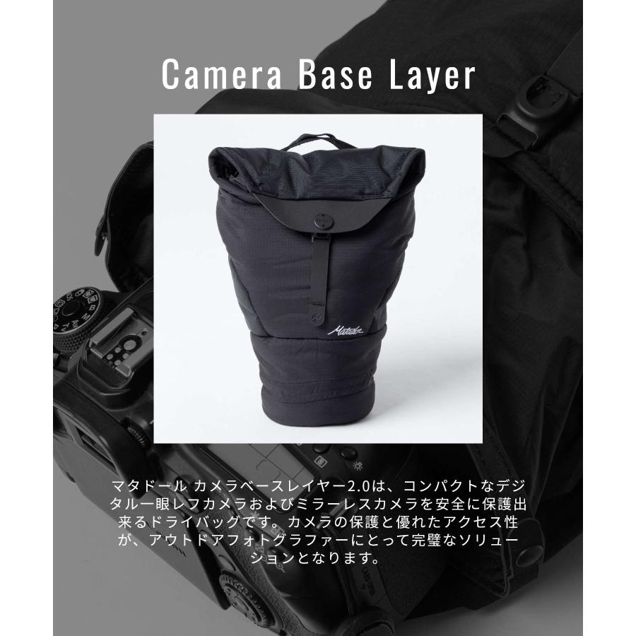 MATADOR（マタドール） Matador MATCBL001BK ショルダーバッグ Camera Base Layer メンズ レディース ...