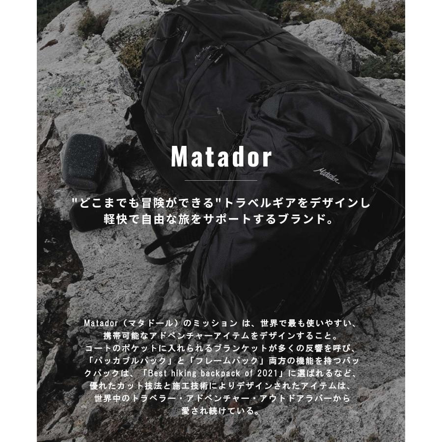 MATADOR（マタドール） Matador MATULTL001CH タオル Ultralight