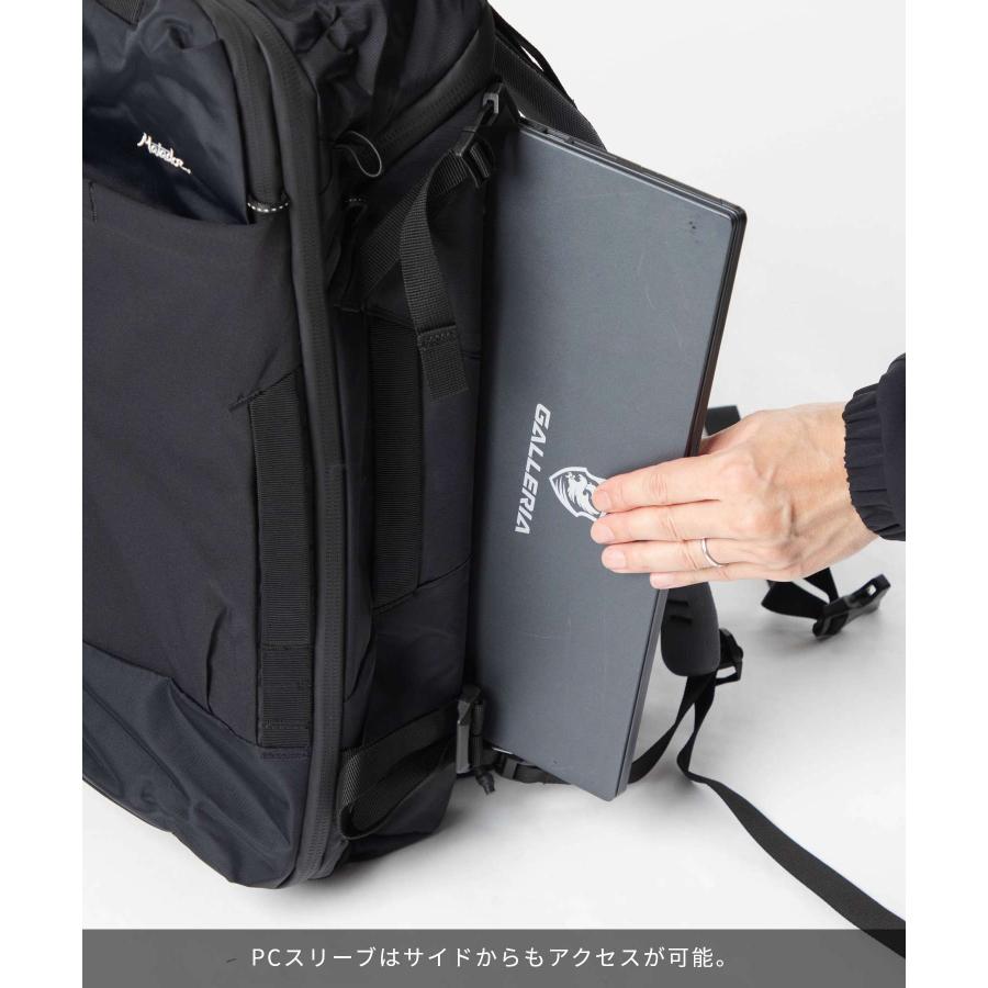 MATADOR（マタドール） Matador Travel Packs トラベル パック