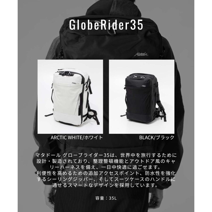 MATADOR（マタドール） Matador Travel Packs トラベル パック