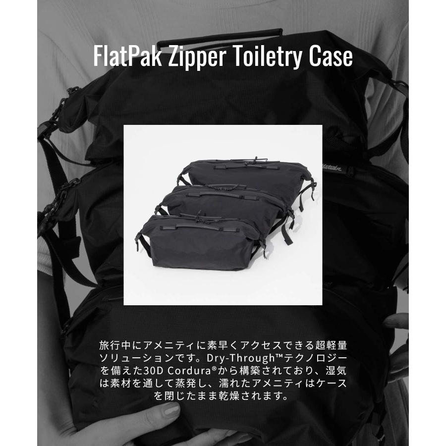 マタドール Matador Outdoor Packs アウトドア パック Gear Cube Set 3-Pack ギアキューブセット MATGCB3001 3点セット ポーチ ユニセックス 雑貨 小物 爆買 | MATADOR | 02