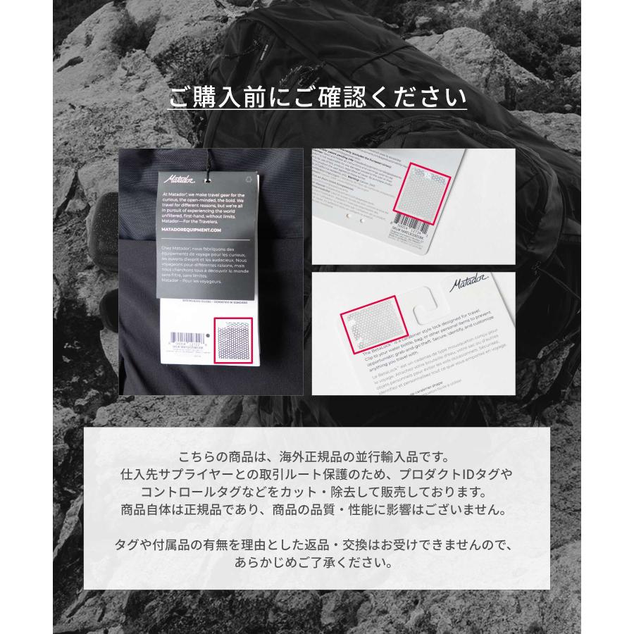 マタドール Matador Laptop Base Layer ラップトップベースレイヤー MATLBL001 PCスリーブ ケース パソコン ユニセックス バッグ 爆買 | MATADOR | 09