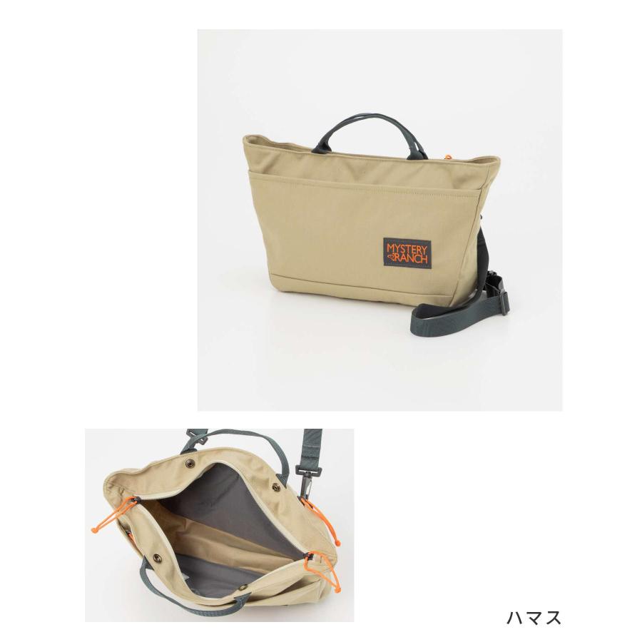 MYSTERY RANCH（ミステリーランチ） MYSTERY RANCH MINI MART 8L