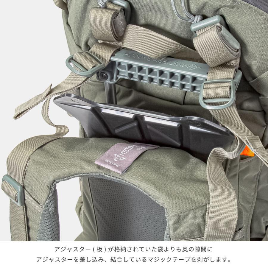 MYSTERY RANCH ミステリーランチ POP UP 38 バックパック MYSTERY RANCH ミステリーランチ POP UP 38 バックパック