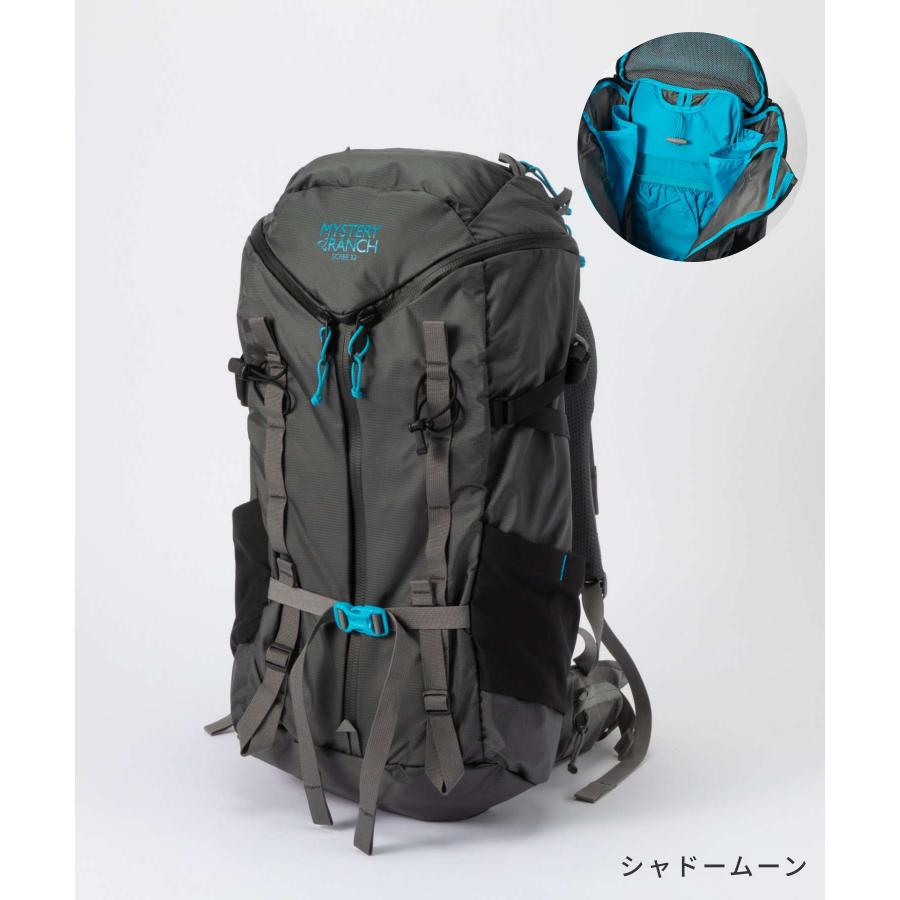 ［夏休み値下げ］(希少モデル) MYSTERY RANCH スクリー32 ミステリーランチ Mystery Ranch スクリー バックパック 32L