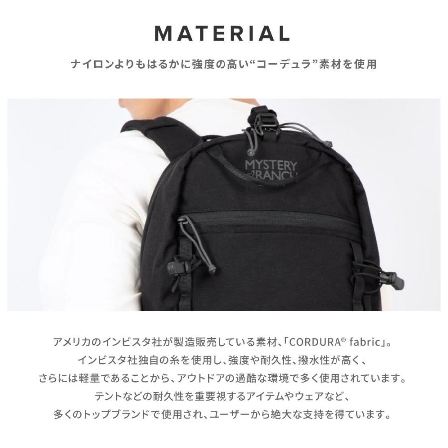 MYSTERY RANCH ミステリーランチ リュック メンズ スカイライン
