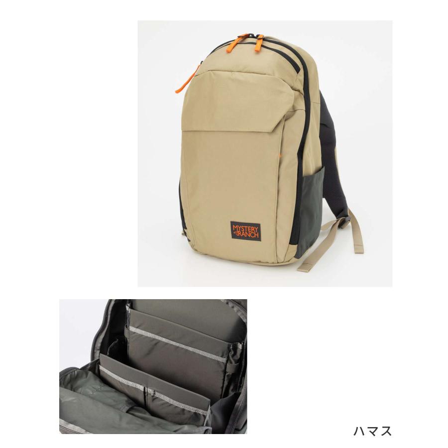 ミステリーランチ MYSTERY RANCH DISTRICT 18 バックパック ディストリクト 18 メンズ レディース バッグ リュックサック 18L PC収納 DISTRICT 18 爆買の画像